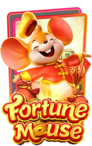 ทดลองเล่นสล็อต Fortune mouse