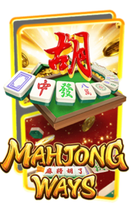 ทดลองเล่นสล็อต Mahjong ways