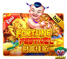 fortune festival slot