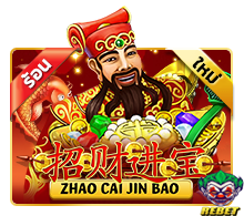 zhao cai jin bao Slot